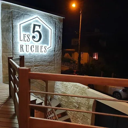 Restaurant La Pecherie - Le Manoir D'a Cote - Les 5 Ruches -logis ホテル クルル・シュル・メール