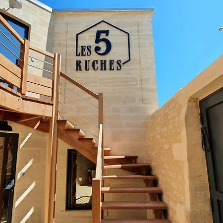 Restaurant La Pecherie - Le Manoir D'a Cote - Les 5 Ruches -logis Courseulles-sur-Mer